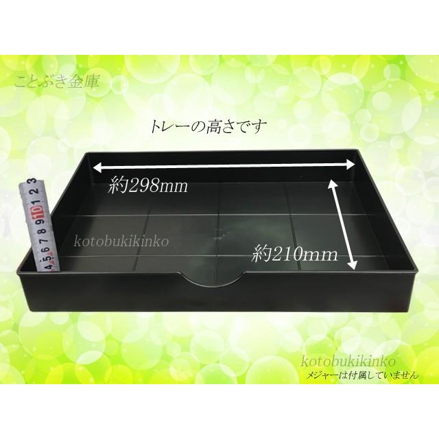ダイヤセーフ（Diamond Safe） D30-1 ダイヤル式 耐火金庫 小型 家庭用