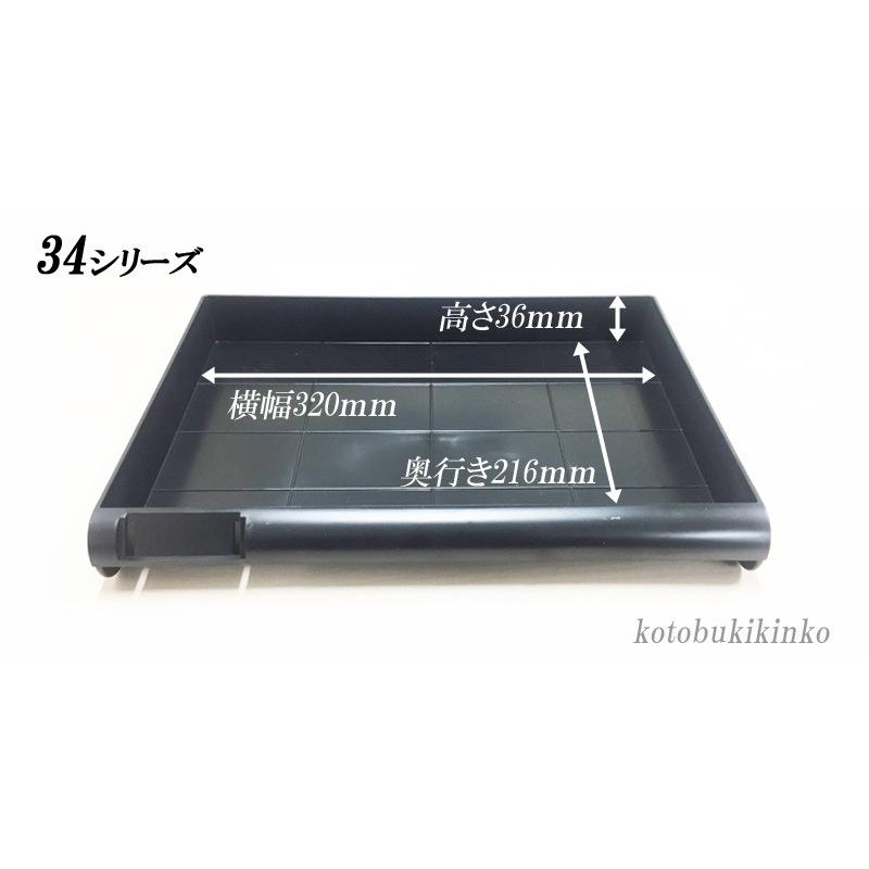 金庫 小型 家庭用 ダイヤル式 耐火金庫 D34-1 ダイヤセーフ 安い おしゃれ おすすめ 防犯 1時間耐火 :d34-1-new:ことぶき金庫 - 通販 - Yahoo!ショッピング 金庫 小型 家庭用 ダイヤル式 耐火金庫 D34-1 ダイヤセーフ 安い おしゃれ おすすめ 防犯 1時間耐火 :d34-1-new:ことぶき金庫 - 通販 - Yahoo!ショッピング