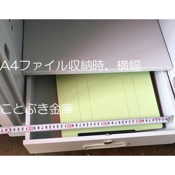 ダイヤセーフ D85 金庫 業務用 ダイヤル式 耐火金庫ダイヤモンド ダイヤセーフ D85 金庫 業務用 ダイヤル式 耐火金庫ダイヤモンド