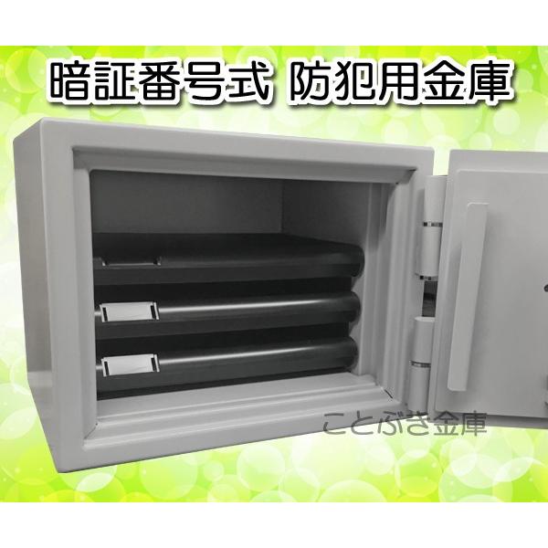 ファイテン　1104535天板以外防水仕様　天板金網コーキング ファイテン様専用 1104535天板以外防水仕様 天板金網コーキング