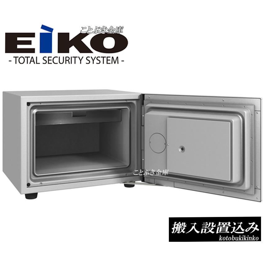 DFS1-E プッシュ式 エーコー EIKO D-FACE ディーフェイス 金庫 小型