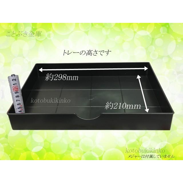 ダイヤセーフ（Diamond Safe） DH30-1 (送料込み 設置も無料) 土日祝日