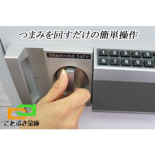 ダイヤセーフ DH50-7 (送料込み 設置も無料)土日祝日も配達可能 ダイヤセーフ DH50-7 (送料込み 設置も無料)土日祝日も配達可能