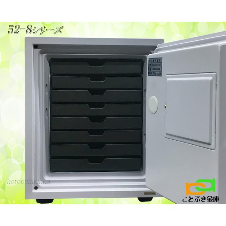 ダイヤセーフ（Diamond Safe） 金庫安心アドバイザーのいる専門店 DH52