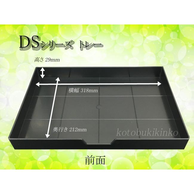 ダイヤセーフ DS23-EK 金庫 小型 家庭用 テンキー式 耐火金庫 ダイヤセーフ DS23-EK 金庫 小型 家庭用 テンキー式 耐火金庫