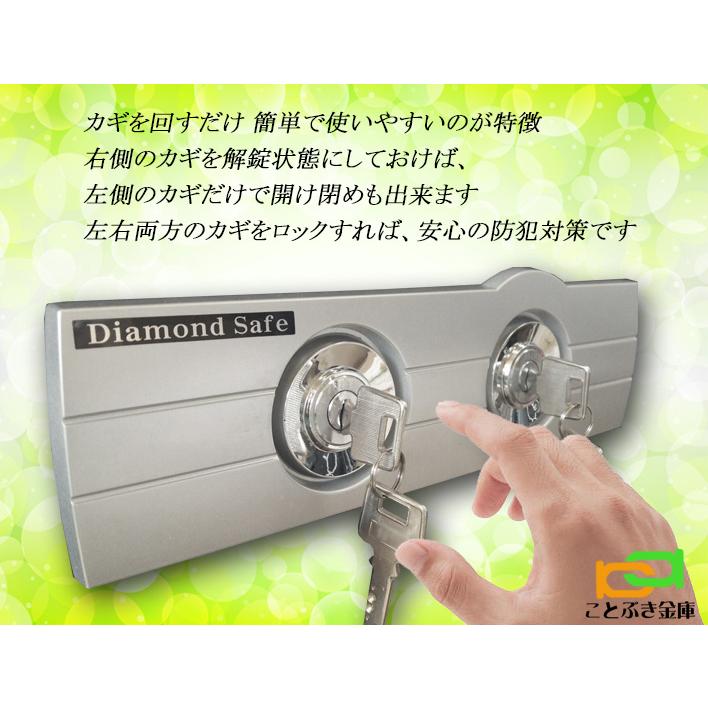 ダイヤセーフ 金庫 小型 家庭用 カギ式 耐火金庫 当社限定 ダイヤセーフ 金庫 小型 家庭用 カギ式 耐火金庫 当社限定