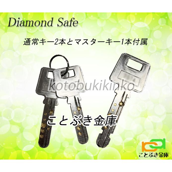 ダイヤセーフ（Diamond Safe） DSE68-DX 金庫 家庭用 テンキー式 耐火