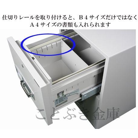 Sentry 耐火ファイリングキャビネット ２段 ULマーク 鍵付き 防犯 セントリー オフィス家具 難あり 店頭引き渡し歓迎 札幌市手稲区 指紋認証型テンキー式1時間耐火・耐水金庫(L) | ニトリネット【公式