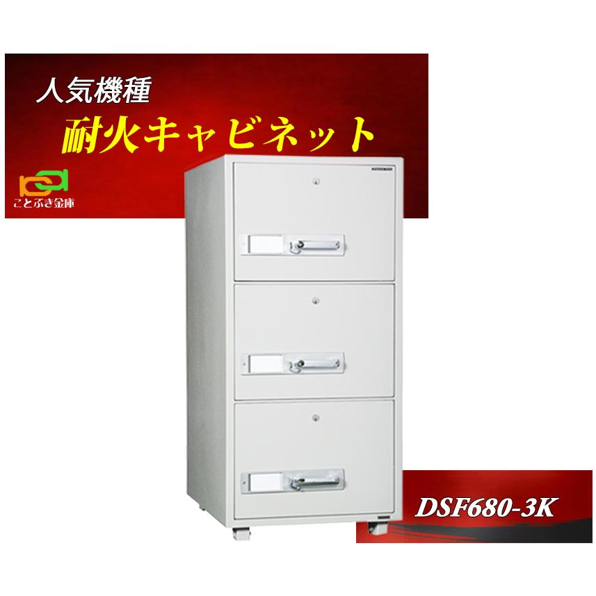 ペンギンとホッキョクグマのスノードームセット 【公式通販】