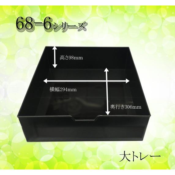 ダイヤセーフ（Diamond Safe） DT68-6 (送料込み 設置も無料) 土日祝日