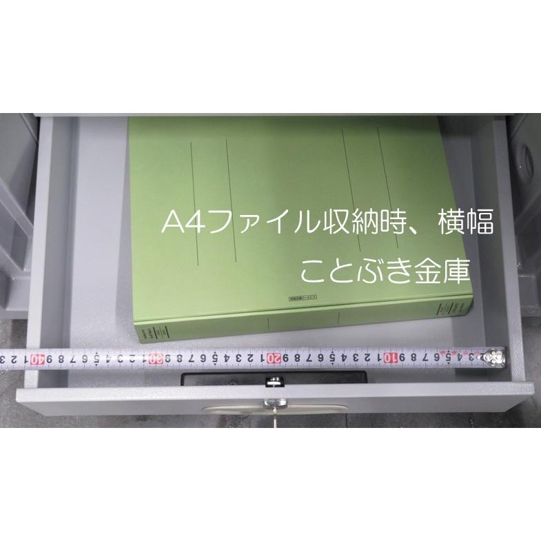 金庫 業務用 ダイヤル式 耐火金庫 DTS130 ダイヤセーフ 安い おしゃれ おすすめ 防犯 2時間耐火◆の画像