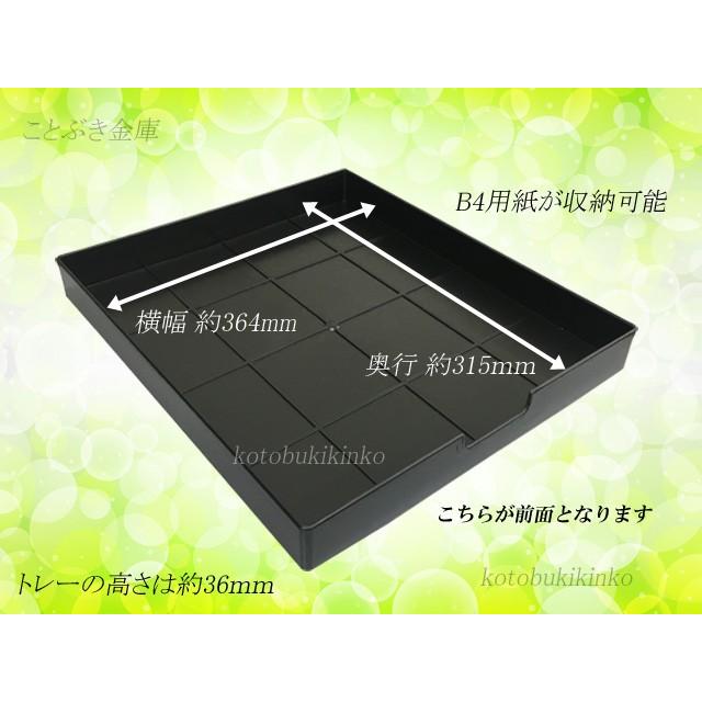 ダイヤセーフ（Diamond Safe） DW30-S ダイヤセーフ金庫 小型 家庭用