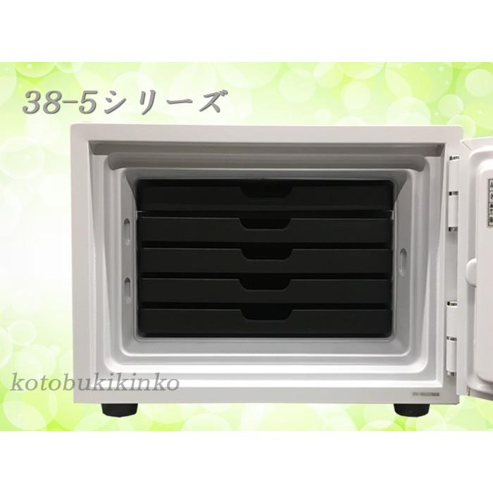 ダイヤセーフ（Diamond Safe） DW38-5K 金庫 家庭用カギ式 耐火金庫