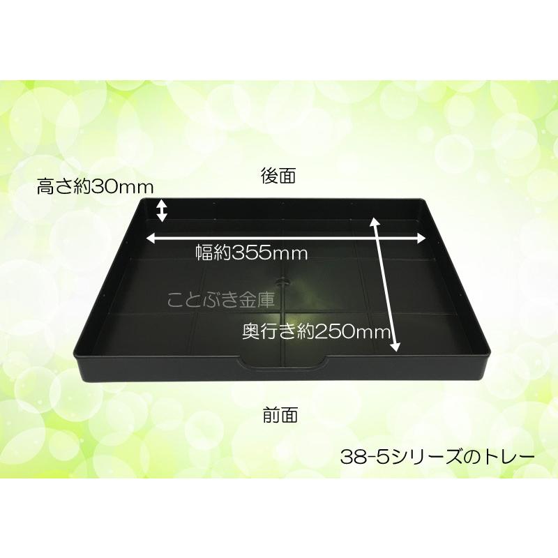 ダイヤセーフ（Diamond Safe） DW38-5K 金庫 家庭用カギ式 耐火金庫