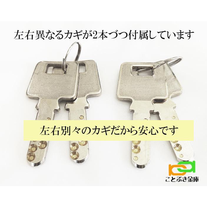 「売上No.1」DW52-8 ダイヤセーフ 金庫 家庭用 カギ式 耐火金庫 ダイヤモンドセーフ 安い おしゃれ おすすめ 防犯 1時間耐火◆_3