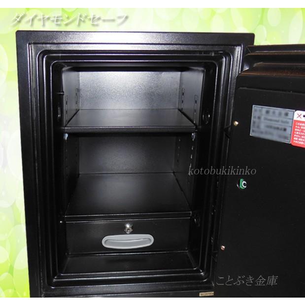 ダイヤセーフ（Diamond Safe） DW68-DX 金庫 家庭用 カギ式 耐火金庫
