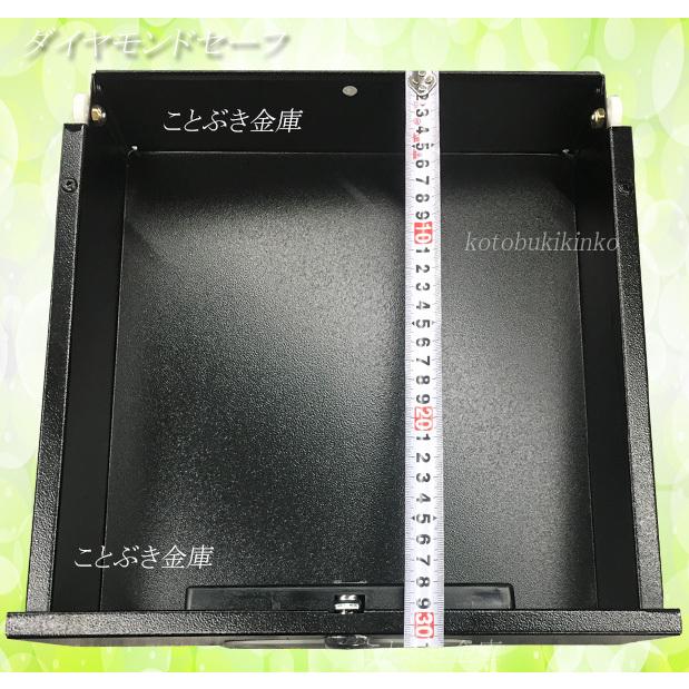 ダイヤセーフ（Diamond Safe） DW68-DX 金庫 家庭用 カギ式 耐火金庫