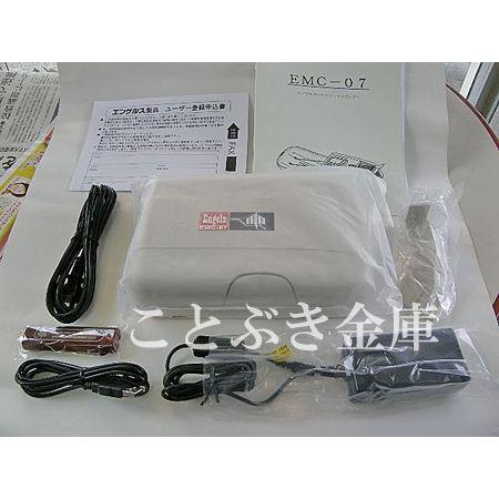 エンゲルス　マルチノートカウンター　EMC-07 Amazon | エンゲルス マルチノートカウンター 紙幣計算機 偽造券