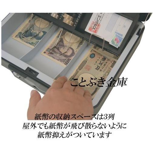 エンゲルス ES-8000 Engels 金庫 小型 家庭用 手提げ金庫 安い
