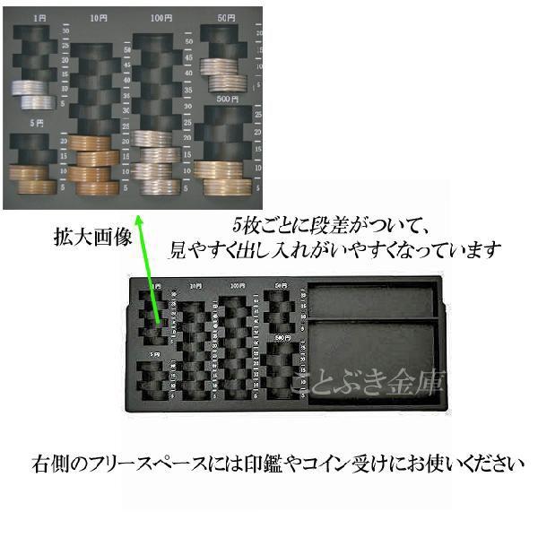 エンゲルス 金庫 小型 家庭用 手提げ金庫 ES-8000 Engels 安い