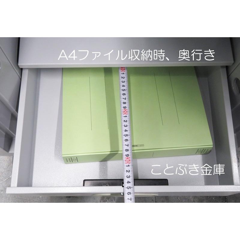 ダイヤセーフ（Diamond Safe） ETS130 金庫 業務用 テンキー式 耐火