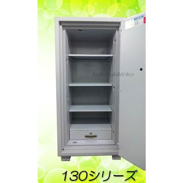 ダイヤセーフ（Diamond Safe） ETS130 金庫 業務用 テンキー式 耐火