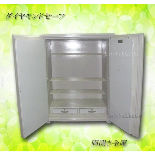 ダイヤセーフ（Diamond Safe） 金庫 業務用 テンキー式 暗証番号 耐火