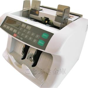 紙幣計数機 EUV-750 エンゲルス Engels 新品 ノートカウンター 紙幣計数機 EUV-750 エンゲルス Engels 新品 ノートカウンター