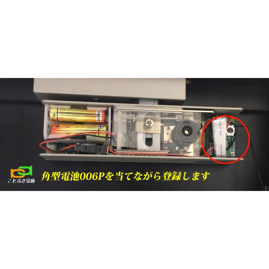 ノアケル EXC-7500D-premiumプレミアム 非常解錠器+電話解錠器付き リモコン2個付 リモコンロック 補助錠 カギ 松村エンジニアリング 防犯錠 最上級モデル : ことぶき金庫 - 通販 - Yahoo!ショッピング ノアケル EXC-7500D-premiumプレミアム 非常解錠器+電話解錠器付き リモコン2個付 リモコンロック 補助錠 カギ 松村エンジニアリング 防犯錠 最上級モデル : ことぶき金庫 - 通販 - Yahoo!ショッピング