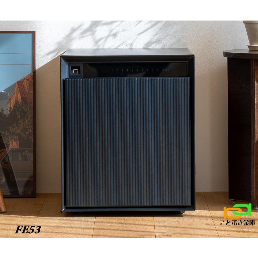 FE53（送料込み 設置も無料）ダイヤセーフ 金庫 家庭用 指紋認証式 耐火金庫 ダイヤモンドセーフ 安い おしゃれ おすすめ 防犯 生体認証 暗証番号 1時間耐火の画像