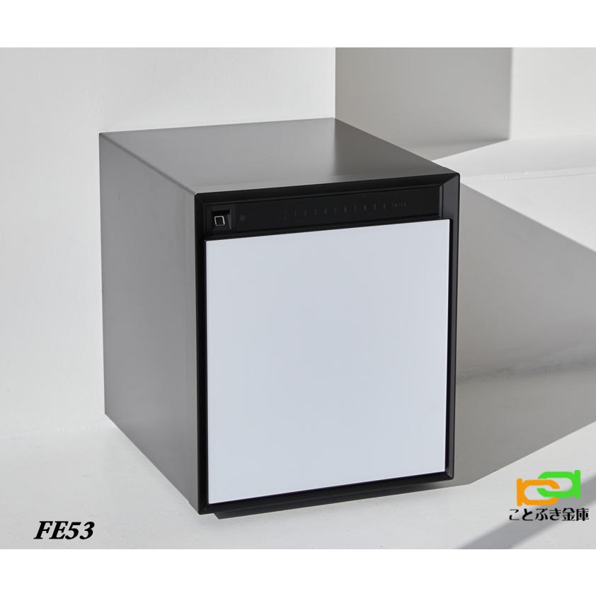 FE53 ホワイト（送料込み 設置も無料）ダイヤセーフ 金庫 家庭用 指紋認証式 耐火金庫 ダイヤモンドセーフ おしゃれ おすすめ 生体認証 暗証番号 1時間耐火の画像