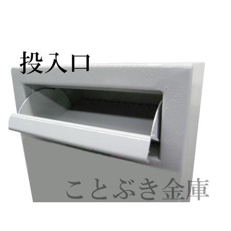 ダイヤセーフ（Diamond Safe） 投入金庫 FL-2014 業務用 ダイヤル式