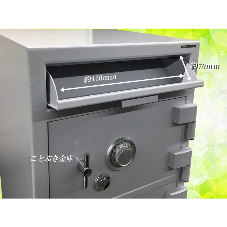 ダイヤセーフ（Diamond Safe） 投入金庫 FL-3020T 業務用 ダイヤル式
