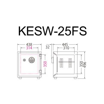 KESW-25FS（送料込み 設置も無料）エーコー EIKO 顔認証式 金庫