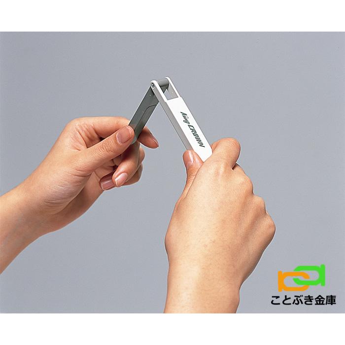 KS-20MA 日本アイエスケイ 日本製 金庫 家庭用 マグネット式 耐火金庫 安い おしゃれ おすすめ マグロック 防犯アラーム付 1時間耐火_3