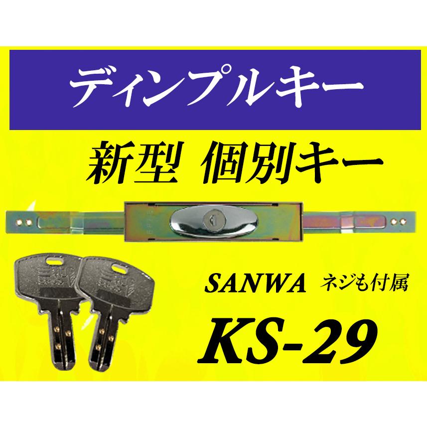 ヒトリエ　シャッタードール　スリーブ　ブックレット付属 楽天市場】XS カッター [全4色] デザインフィル(ミドリ) 28-3552
