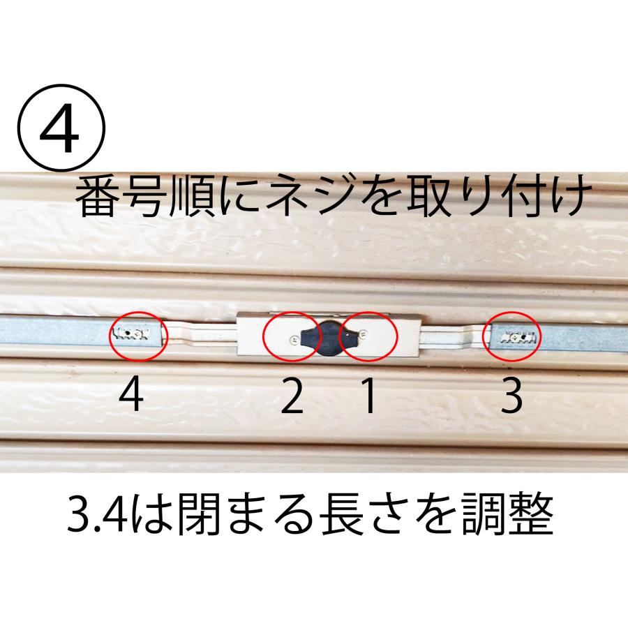テラオカ 鍵 2本セット 2本セット KS-29D 同一キー ディンプルキー ネジ付き 三和シャッター錠