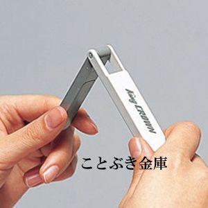 KS-50MNA 日本アイエスケイ 日本製  金庫 家庭用 マグネット式 耐火金庫 安い おしゃれ おすすめ マグロック 防犯アラーム付 1時間耐火の画像