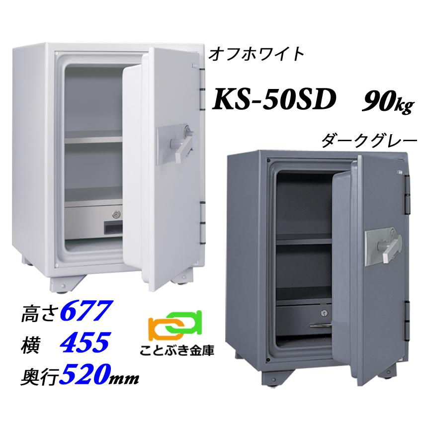 こころの風景コレクション【戸狩公久　雪の日】購入金額より60％お値引き！！ お盆明け、少し朝晩過ごしやすくなってきましたね。 今週の営業