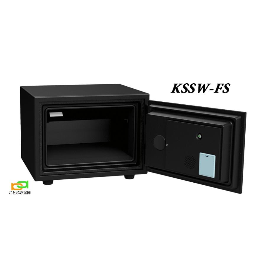 KSSW-FS エーコー EIKO 顔認証式 金庫 小型 家庭用 業務用 耐火