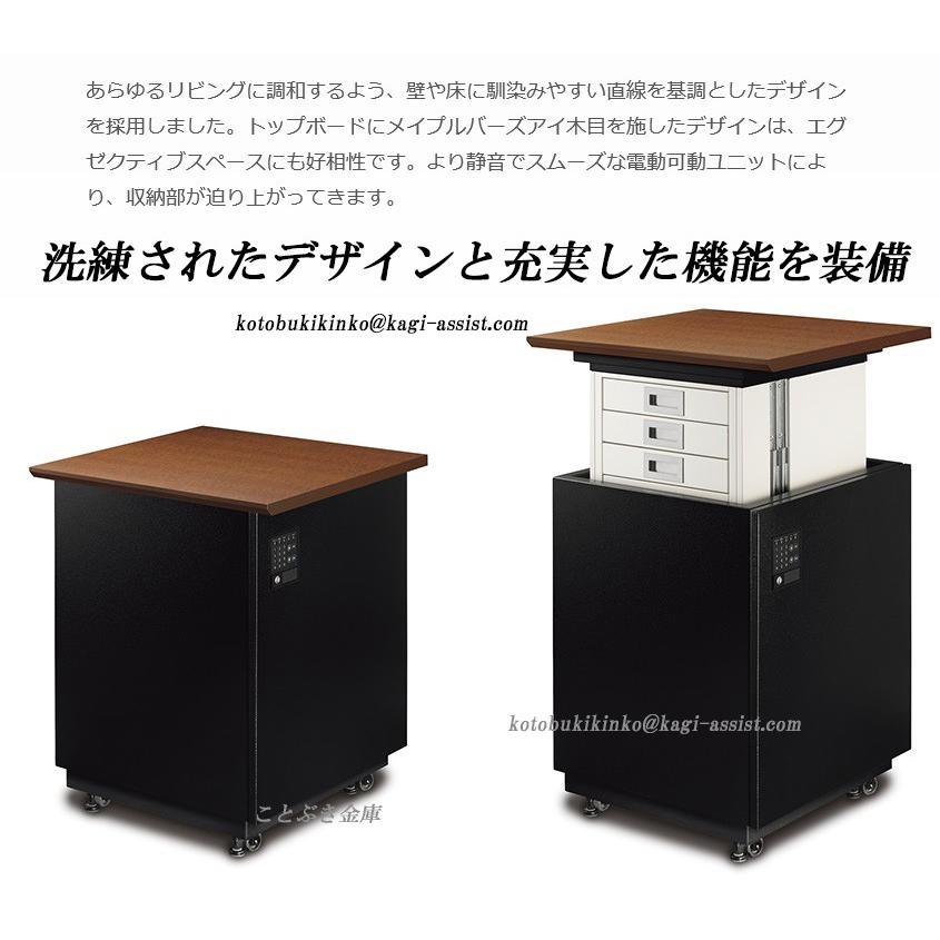 金庫 テンキー式 耐火金庫 LIFT-146BT EIKO エーコー ニンジャ 金庫 テンキー式 耐火金庫 LIFT-146BT EIKO エーコー ニンジャ