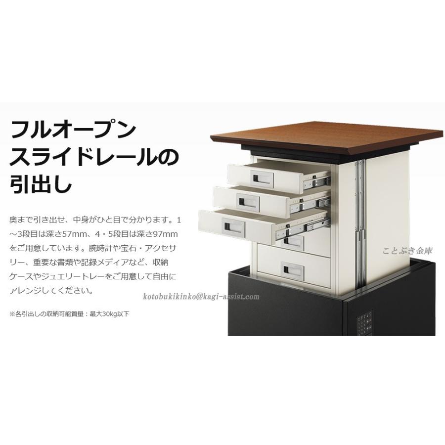 金庫 テンキー式 耐火金庫 LIFT-146BT EIKO エーコー ニンジャ 金庫 テンキー式 耐火金庫 LIFT-146BT EIKO エーコー ニンジャ