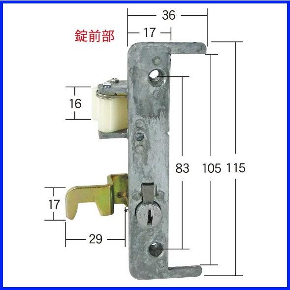 新品 FUKI ロッカー錠-15 32010015 R-14交換部品 錠前部を交換すること
