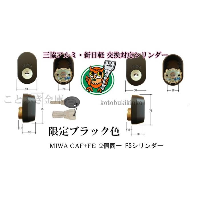 プリンス マイネームイズプリンス 12インチ アナログレコード プリンス マイネームイズプリンス 12インチ アナログレコード