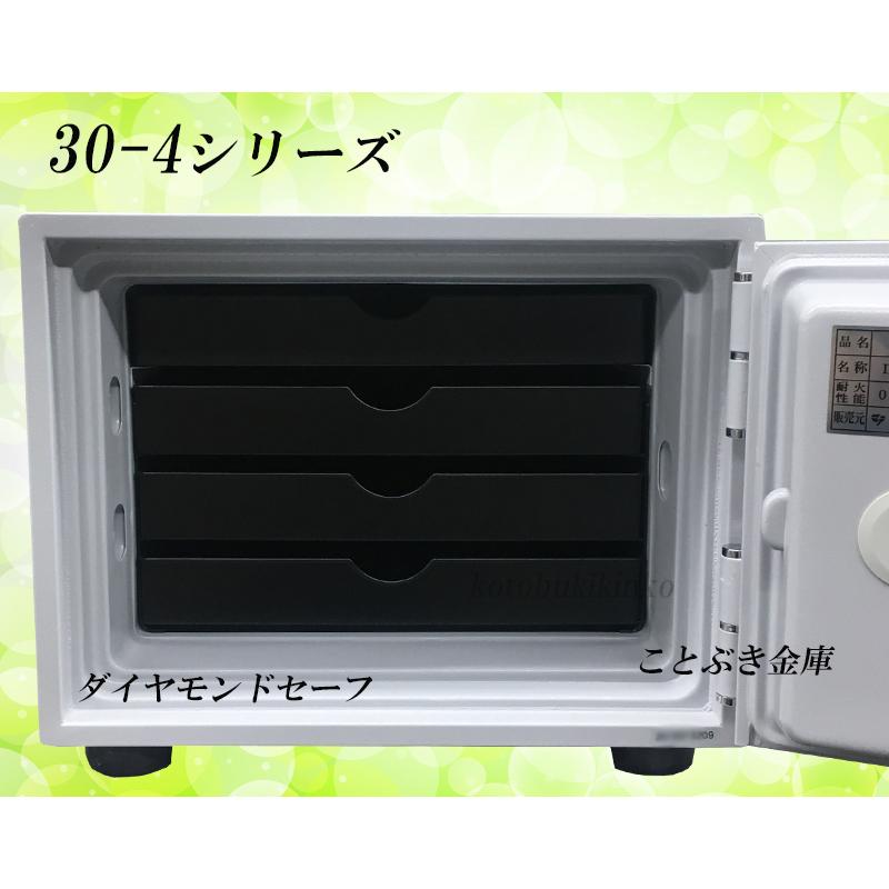 ダイヤセーフ MEK30-4 金庫 小型 家庭用 テンキー式 耐火金庫 ダイヤセーフ MEK30-4 金庫 小型 家庭用 テンキー式 耐火金庫