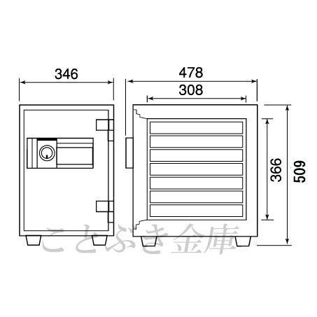 ダイヤセーフ（Diamond Safe） MEK50-7 (送料込み 設置も無料) 土日
