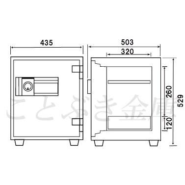 ダイヤセーフ MEK52-DX 金庫 家庭用 テンキー式 耐火金庫 ダイヤセーフ MEK52-DX 金庫 家庭用 テンキー式 耐火金庫
