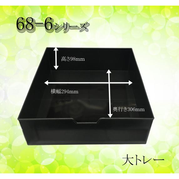 ダイヤセーフ（Diamond Safe） MEK68-6 プッシュ式 金庫 家庭用