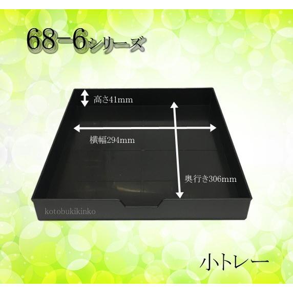 ダイヤセーフ（Diamond Safe） 金庫 業務用 テンキー式 耐火金庫 MEK68