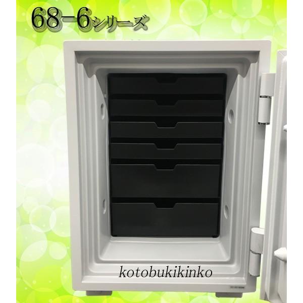 ダイヤセーフ（Diamond Safe） 金庫 業務用 テンキー式 耐火金庫 MEK68